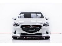 2019 MAZDA 2 1.3 HIGH CONNECT 4DR ผ่อน 3,323 บาท 12 เดือนแรก รูปที่ 8