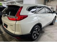 HONDA CR-V  4WD DT-EL รูปที่ 8