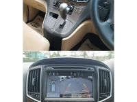 HYUNDAI H1 2.5DELUXE ปี2020 รูปที่ 8