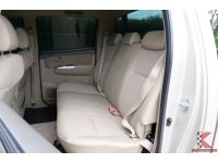 toyota Vigo 2.5 (ปี 2013) CHAMP DOUBLE CAB E Prerunner VN Turbo รหัส4677 รูปที่ 8