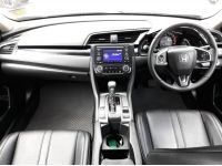 ปี 2020 HONDA CIVIC 1.8 E (FC)CC. สี เงิน เกียร์ Auto รูปที่ 8