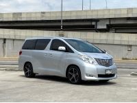 2009 TOYOTA ALPHARD 2.4 รูปที่ 8