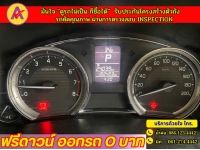 SUZUKI CIAZ 1.2 RS ปี 2020 รูปที่ 8