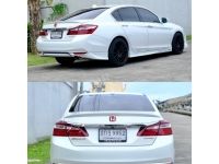 Honda Accord G9 2.0 EL เครื่องยนต์: เบนซิน   เกียร์: ออโต้  ปี: 2013   สี: ขาว รูปที่ 8