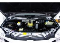 2019 MG V80 2.5 L SELEMATIC  ผ่อน 6,380 บาท 12 เดือนแรก รูปที่ 8
