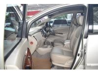 2014 TOYOTA INNOVA 2.0 V รูปที่ 8