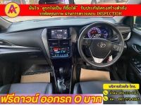 TOYOTA YARIS ATIV 1.2 SPORT ปี 2022 รูปที่ 8