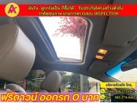 MAZDA CX-9 3.7 4WD ปี 2010 รูปที่ 8