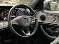 Mercedes-Benz E350e Avantgarde ปี 2018 ไมล์ 90,xxx km รูปที่ 8