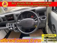 SUZUKI CARRY 1.5L ปี 2022 รูปที่ 8