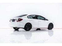 2012 HONDA CIVIC FB 1.8 E  ผ่อน 3,301 บาท 12 เดือนแรก รูปที่ 8