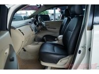 2011 TOYOTA INNOVA 2.0 G EXCLUSIVE รูปที่ 8