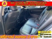 TOYOTA  ALTIS 1.8 E DUAL ปี 2018 รูปที่ 8