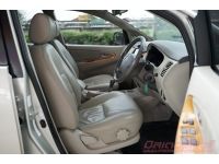 2010 TOYOTA INNOVA 2.0 V รูปที่ 8