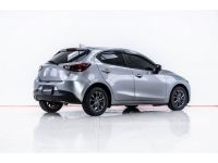 2019 MAZDA 2 1.3 HIGH CONNECT  5DR  ผ่อน 2,989 บาท 12 เดือนแรก รูปที่ 8