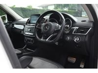 Benz GLE500 3.0 W166 (ปี 2017) e 4MATIC AMG Dynamic 4WD รหัส314 รูปที่ 8