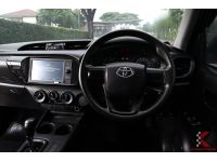 Toyota Revo 2.4 (ปี 2021) SINGLE Entry Pickup รหัส7195 รูปที่ 8