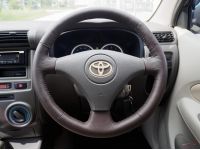 Toyota Avanza 1.5E A/T ปี 2010 รูปที่ 8