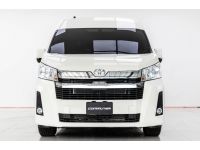 2021 TOYOTA COMMUTER 2.8 DIESEL เกียร์อัตโนมัติ AT ผ่อน 12,460 บาท 12 เดือนแรก รูปที่ 8