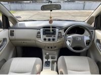 Toyota Innova 2.0 G 2012 จด 2013 ไมล์ 272,xxx km. รูปที่ 8