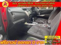 NISSAN NAVARA NP300 4 ประตู 2.5 ELCALIBRE BLACK EDITION ปี 2020 รูปที่ 8