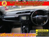 TOYOTA REVO SMARTCAB  2.4 Z EDITION ENTRY  ปี 2022 รูปที่ 8