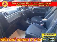 SUZUKI CIAZ 1.2 GL PLUS ปี 2020 รูปที่ 8