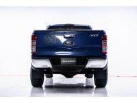 2013 FORD RANGER 2.2 XLT HI-RIDER  4DR  ผ่อน 3,287 บาท 12 เดือนแรก รูปที่ 8