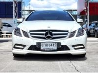 2012 Mercedes Benz E250 AMG 1.8 CGI COUPE Sunroof รูปที่ 8