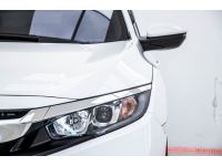 2022 HONDA CIVIC FC 1.8 E ผ่อน 5,320 บาท 12 เดือนแรก รูปที่ 8