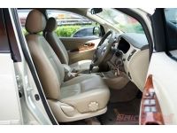 2014 TOYOTA INNOVA 2.0 G รูปที่ 8