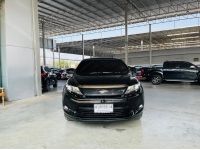 2014 TOYOTA HARRIER 2.0 Premium Auto 2WD รูปที่ 8