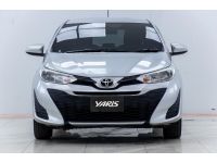 2019 TOYOTA YARIS 1.2 J ECO ผ่อน 2,989 บาท 12 เดือนแรก รูปที่ 8