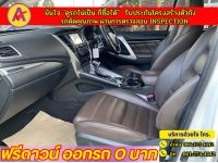 MITSUBISHI PAJERO SPORT GT PREMIUM 4WD(ELITE EDITION) ปี 2020 รูปที่ 8