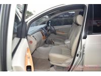 2011 TOYOTA INNOVA 2.0 V รูปที่ 8