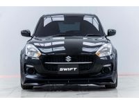 2021 SUZUKI SWIFT 1.2 GL PLUS MNC ผ่อน 3,655 บาท 12เดือนแรก รูปที่ 8