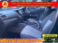 MITSUBISHI TRITON MEGA CAB 2.5 GLX ปี 2023 รูปที่ 8