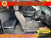 NISSAN NAVARA  CAB  CALIBRE 2.3 E ปี 2022 รูปที่ 8