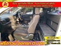 ISUZU D-MAX SPACECAB 1.9 AUTO ปี 2022 รูปที่ 8