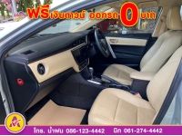 TOYOTA  ALTIS 1.6 G DUAL ปี 2017 รูปที่ 8