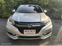 2015 HONDA HRV 1.8 EL SUNROOF TOP auto รูปที่ 8