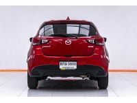 2017 MAZDA 2 1.3 HIGH-CONNECT 5DR ผ่อน 2,913 บาท 12 เดือนแรก รูปที่ 8