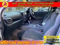 ISUZU D-MAX 4 ประตู 1.9 Ddi-S AUTO ปี 2023 รูปที่ 8