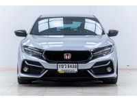 2018 HONDA CIVIC FK 1.5 TURBO   ผ่อน  6,069 บาท 12เดือนแรก รูปที่ 8