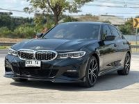 2020 BMW series 3 330e 2.0 M Sport รูปที่ 8