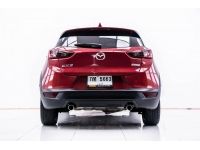 2017 MAZDA CX-3 2.0 SP ส่งบัตรประชาชน รู้ผลอนุมัติภายใน 30 นาที รูปที่ 8