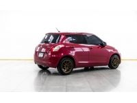 2012 SUZUKI SWIFT 1.2 GLX ส่งบัตรประชาชน รู้ผลพิจารณาภายใน 30 นาที รูปที่ 8