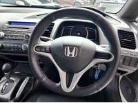 Honda Civic 1.8S AT ปี 2011 รถสวย คุ้มเกินราคาแน่นอนครับ รูปที่ 8