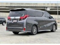 2017 TOYOTA ALPHARD 2.5 SC Package รูปที่ 8