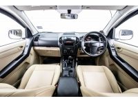 2016 ISUZU D-MAX 1.9 S ส่งบัตรประชาชน รู้ผลอนุมัติภายใน 30 นาที รูปที่ 8